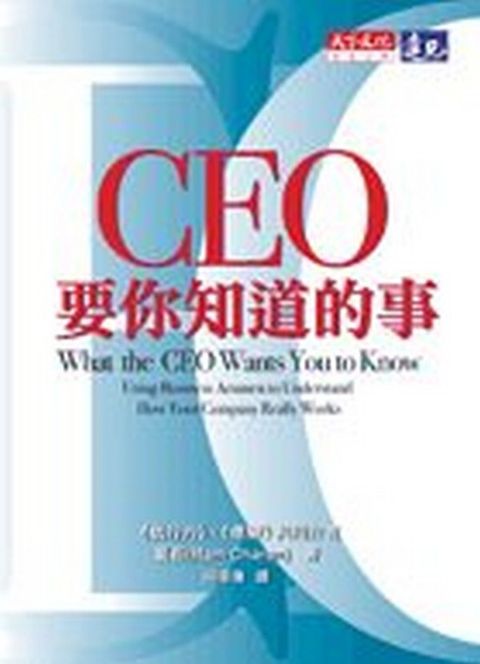 official_book_cover_11618