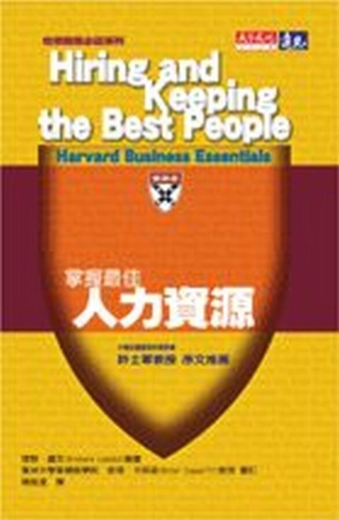 official_book_cover_11679