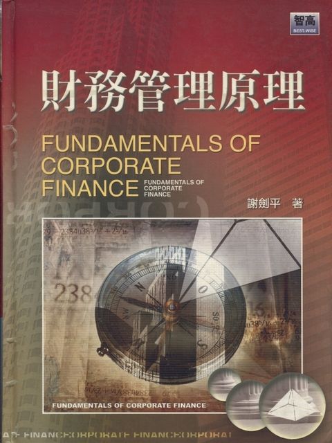 official_book_cover_11698
