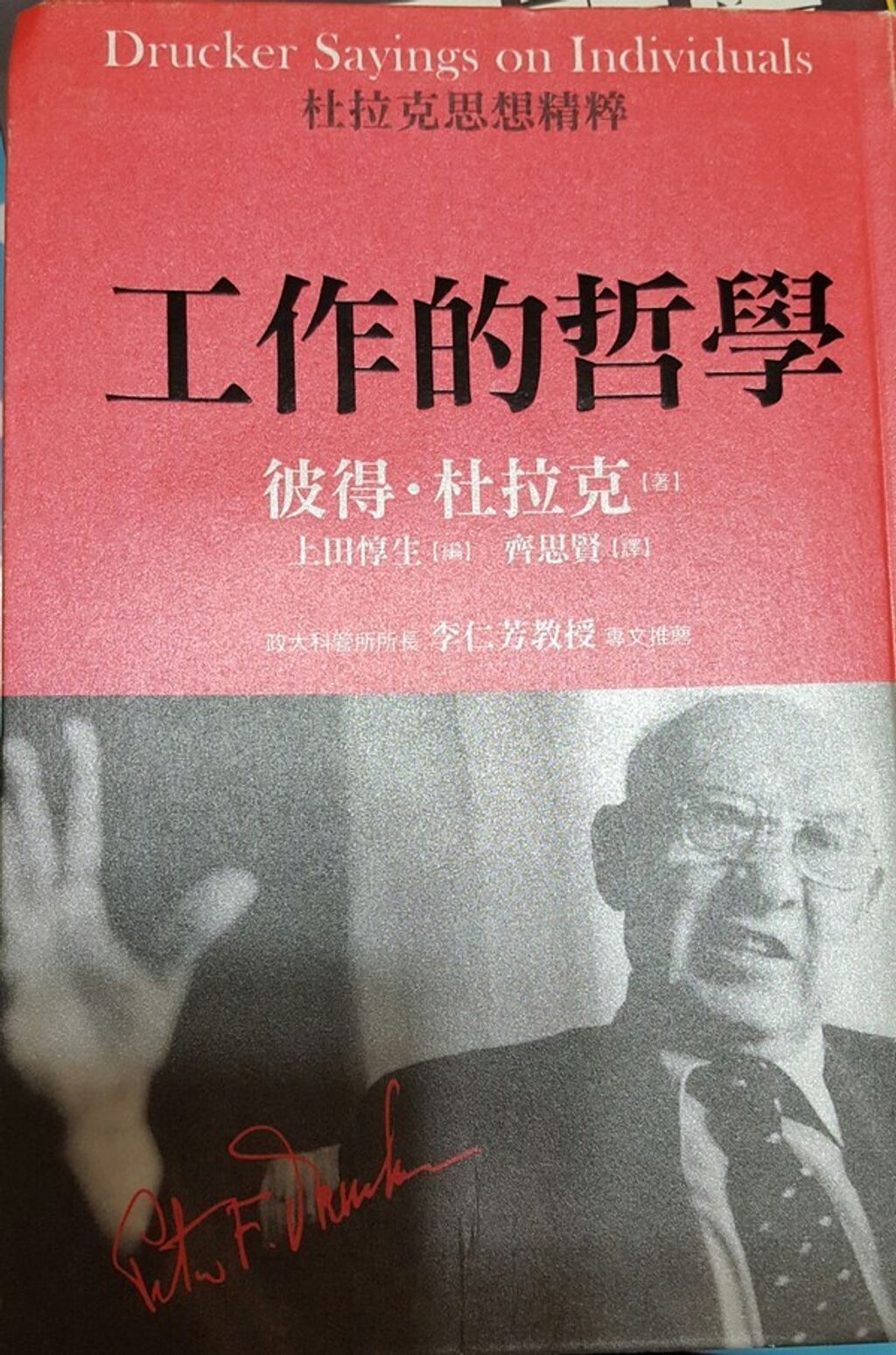 official_book_cover_11721
