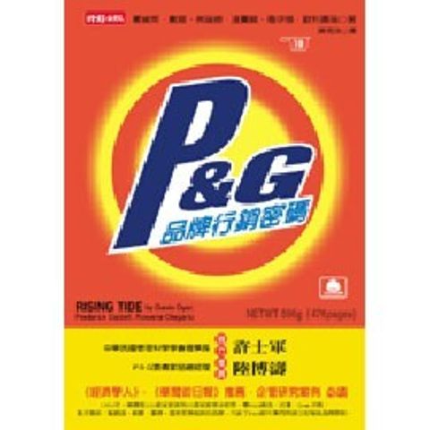 official_book_cover_11766