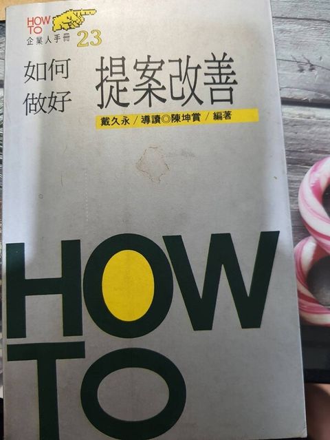 official_book_cover_11778