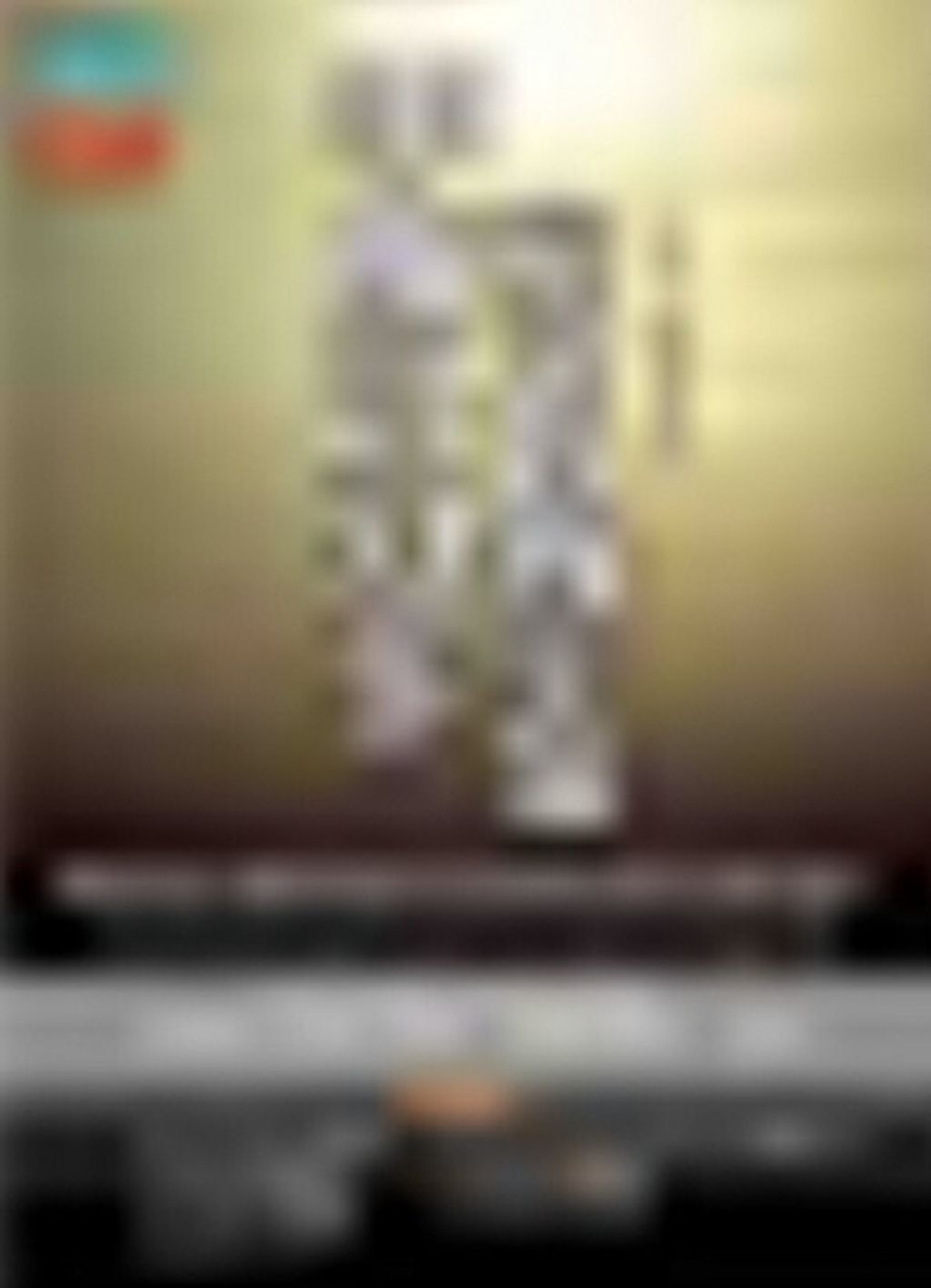 official_book_cover_11873