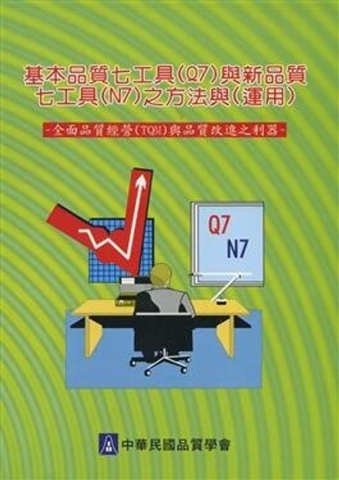 official_book_cover_12016