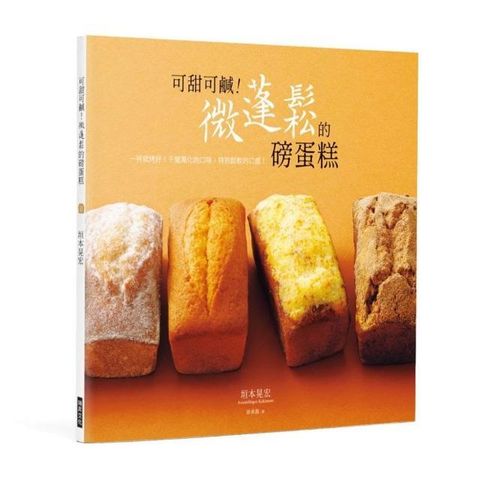 swfc_26306