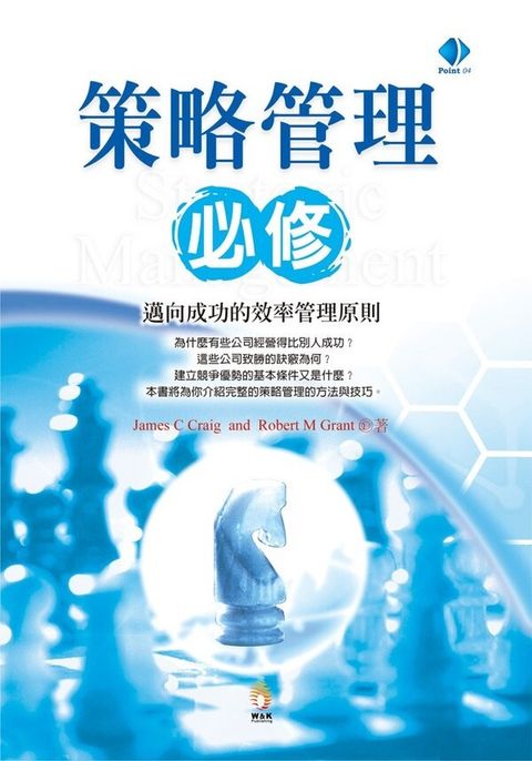 official_book_cover_12315