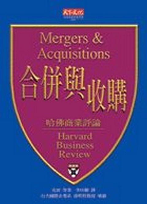 official_book_cover_12320