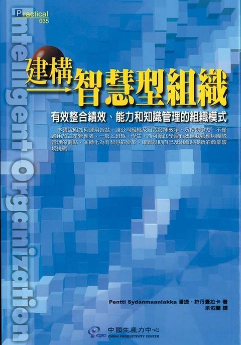 official_book_cover_12340
