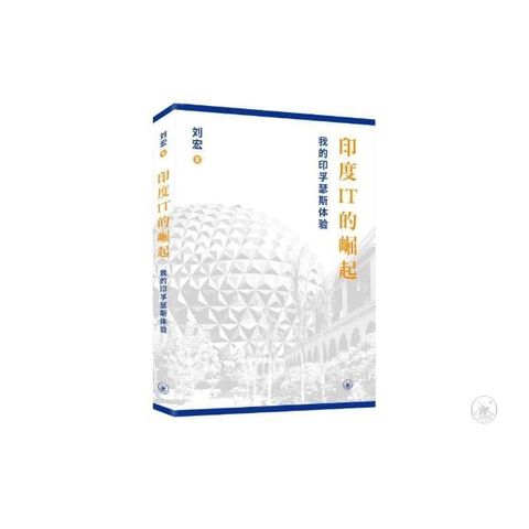 swfc_26539