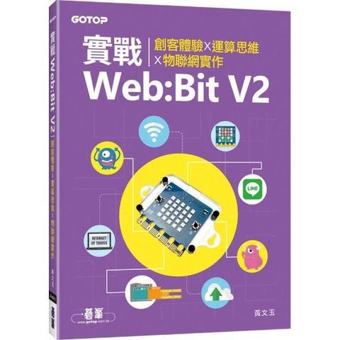 swfc_26679