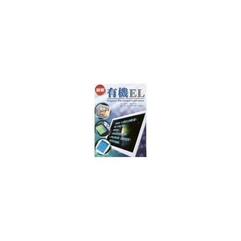 swfc_26982