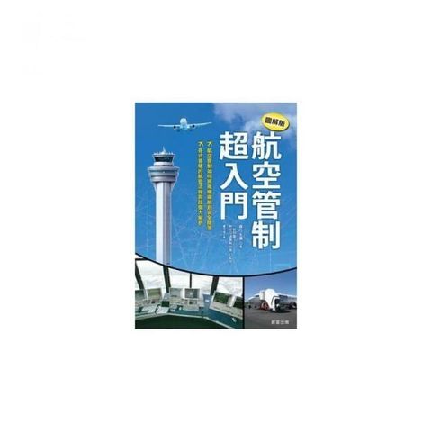 swfc_27327