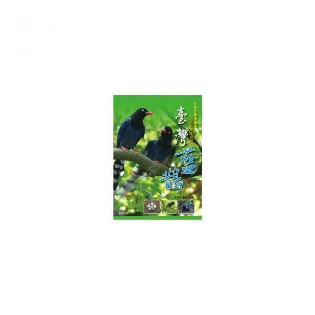 swfc_27351