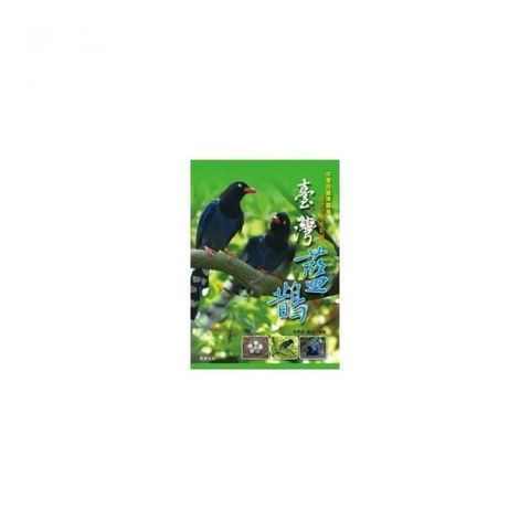 swfc_27351