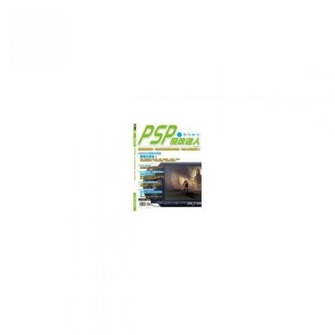 swfc_27567