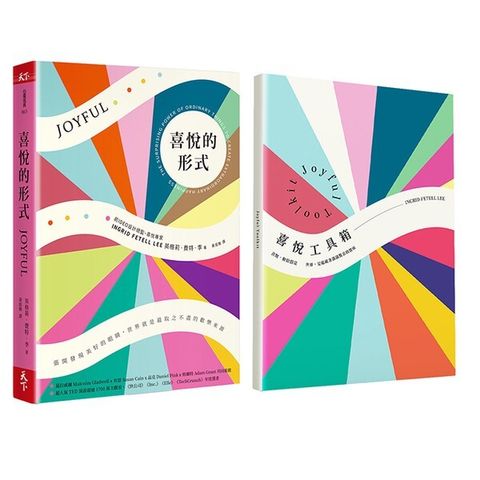 official_book_cover_04569