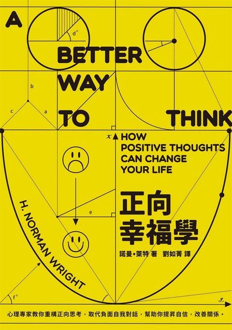 official_book_cover_04939