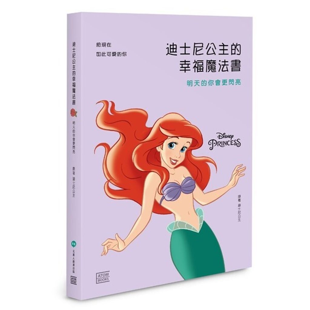 official_book_cover_04952