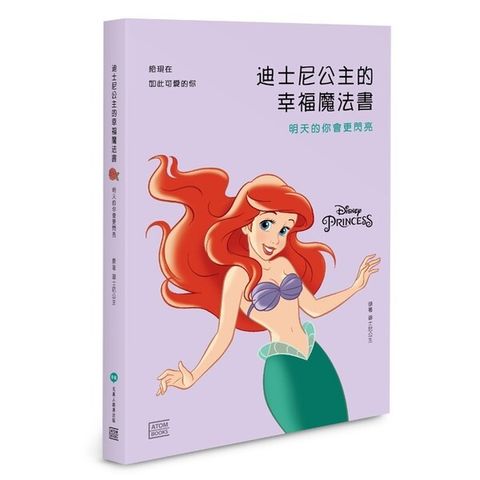 official_book_cover_04952