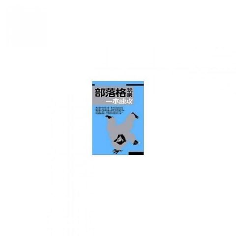 swfc_27722
