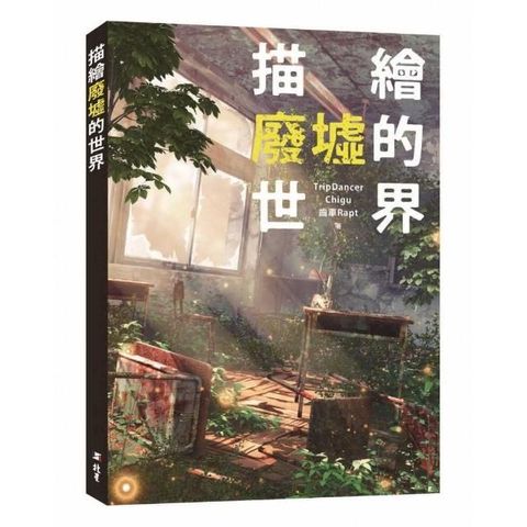 swfc_27776