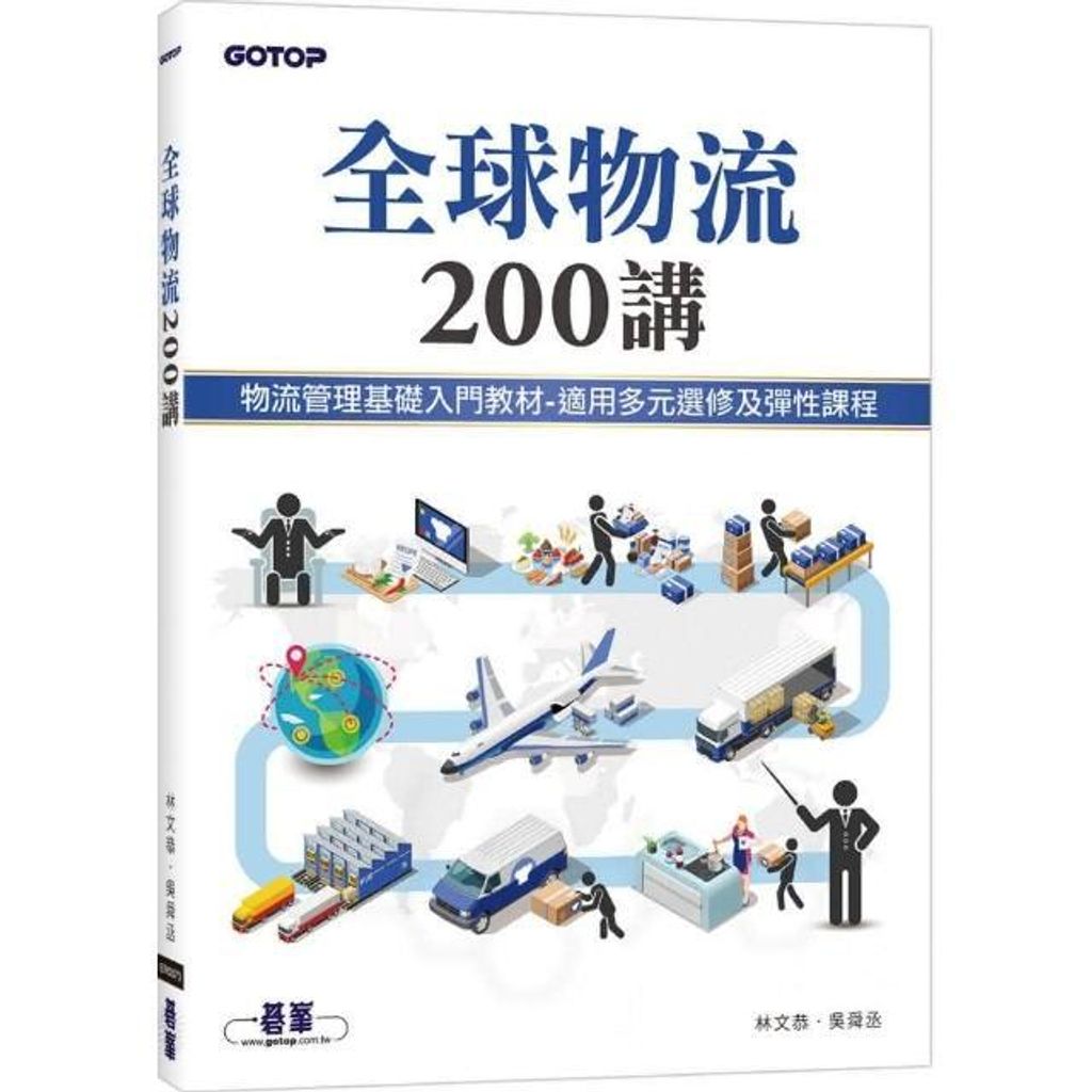 swfc_27790