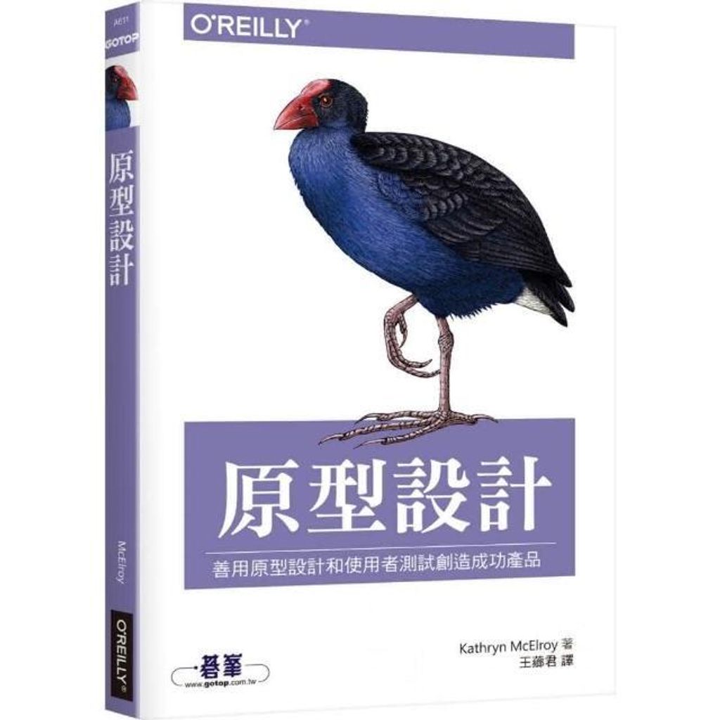 swfc_27871