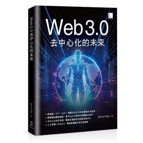 swfc_27961