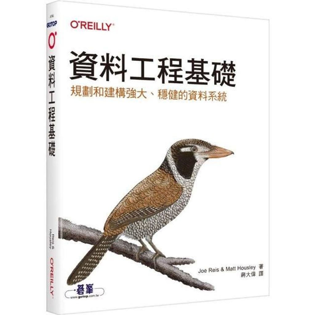 swfc_27995