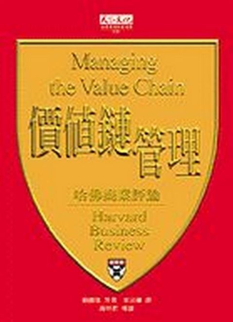 official_book_cover_12473