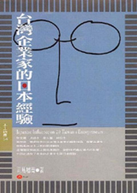official_book_cover_12585