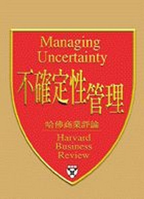 official_book_cover_12637
