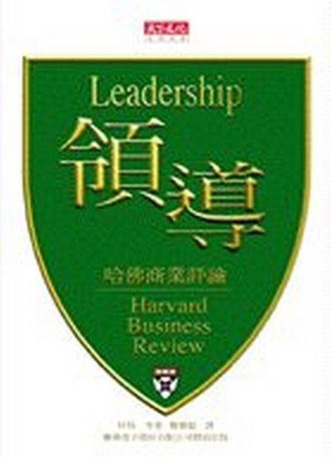 official_book_cover_12716