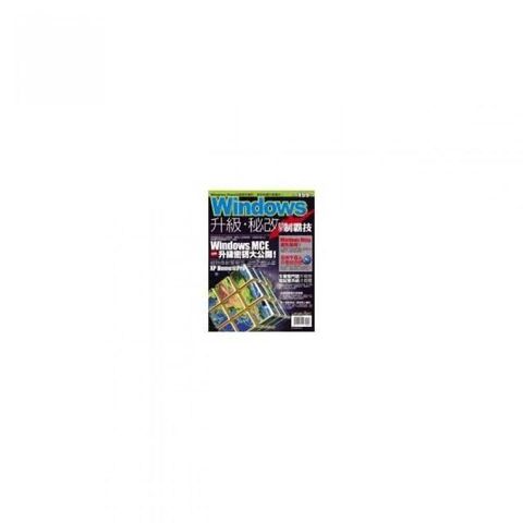 swfc_28368