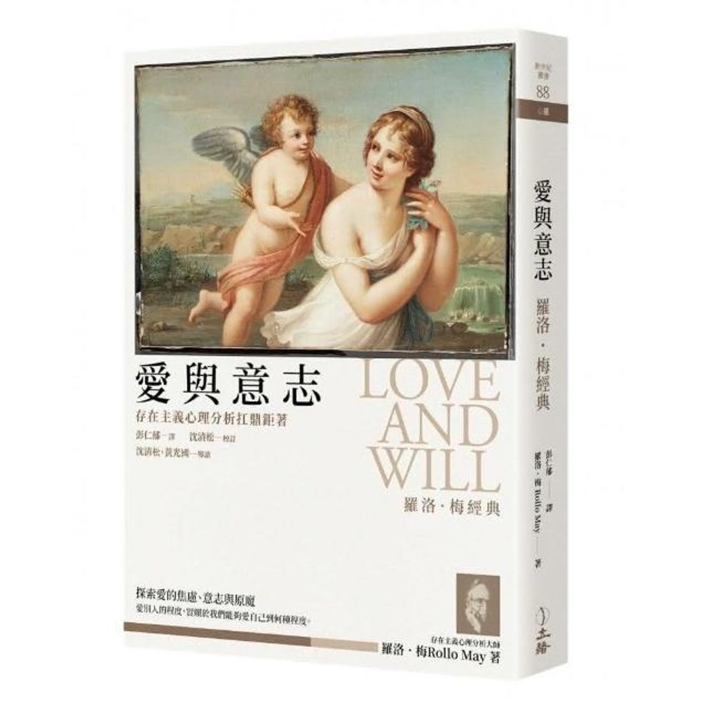 swfc_28490