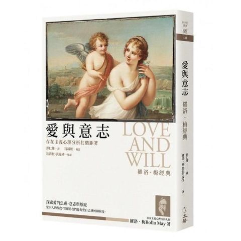 swfc_28490