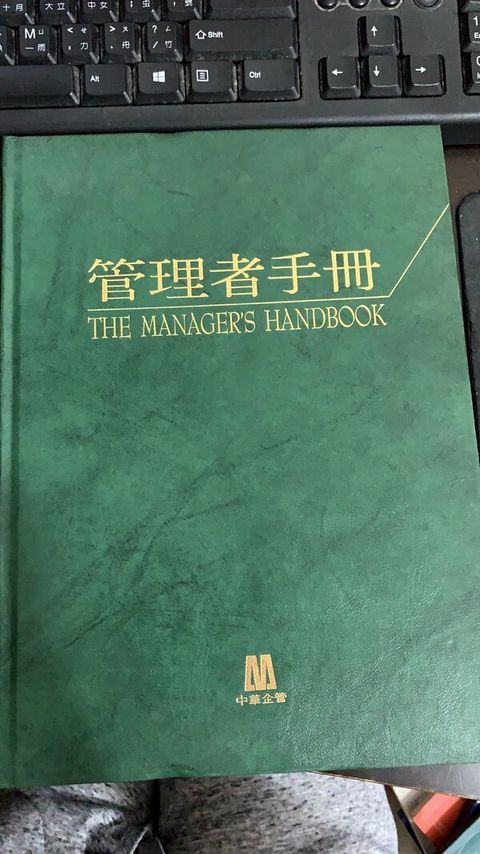 official_book_cover_13255