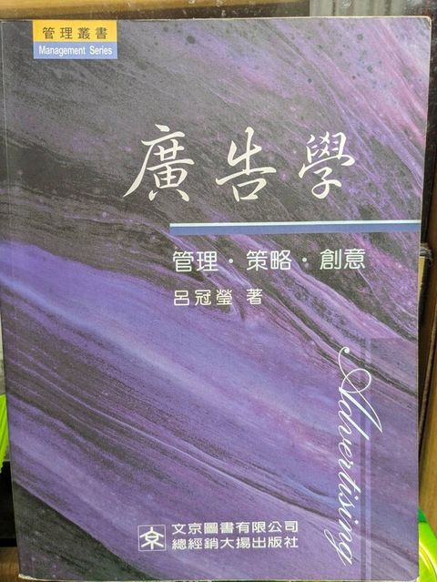 official_book_cover_13316