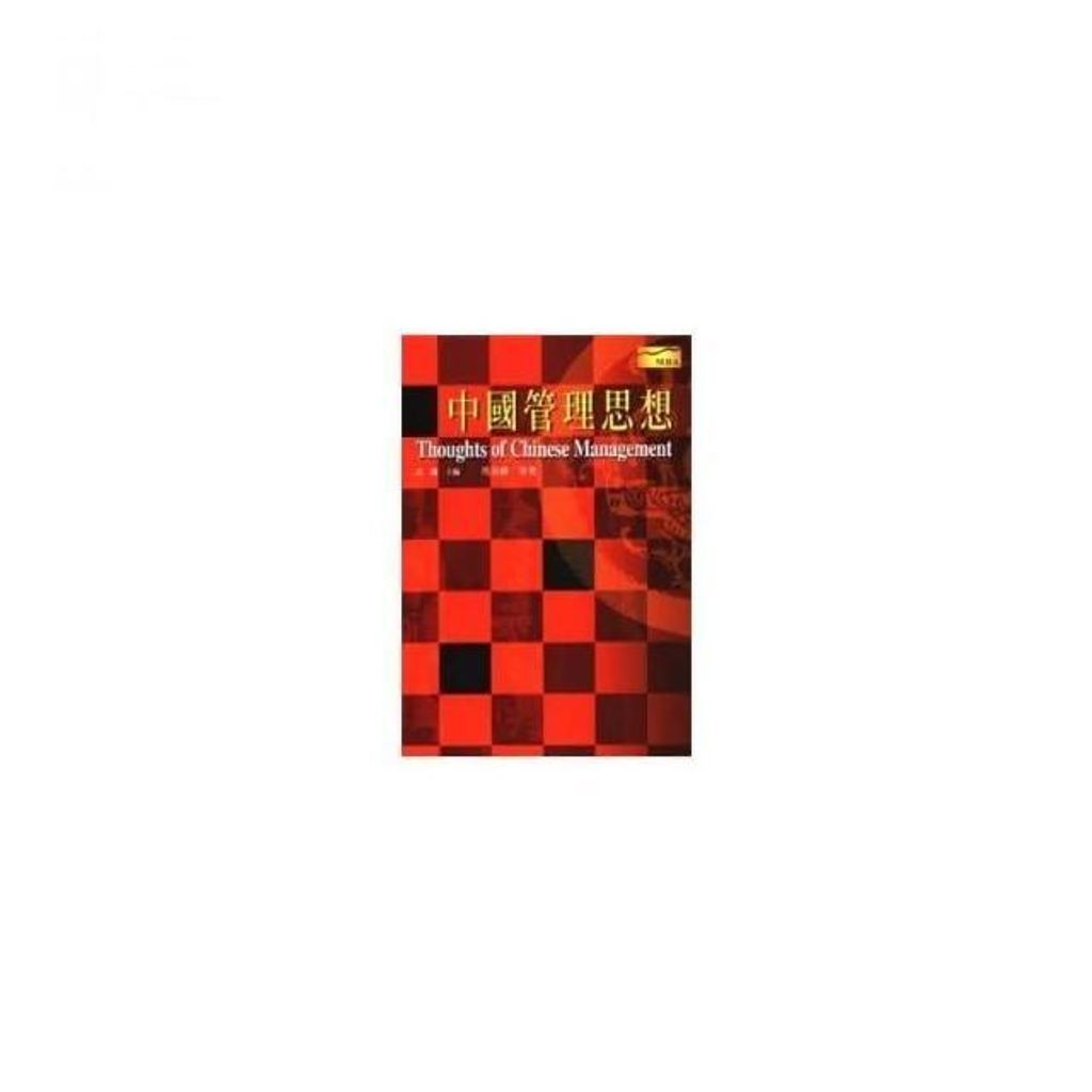 swfc_30148