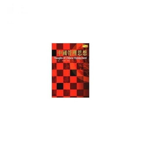 swfc_30148