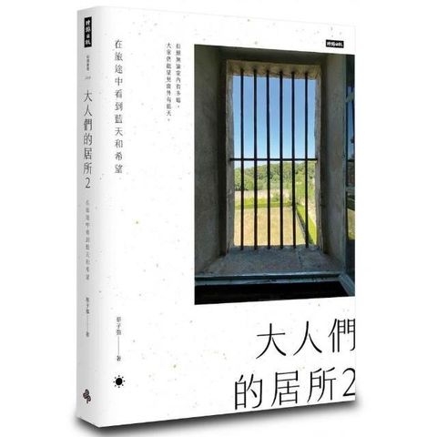 swfc_30266