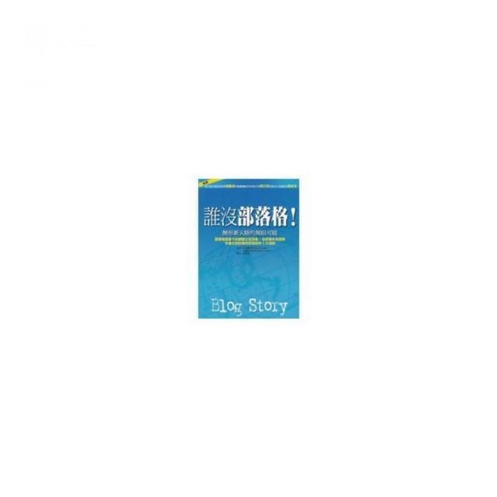 swfc_30323