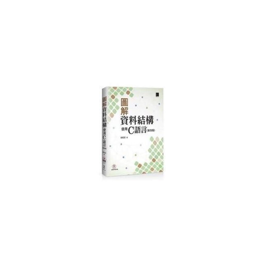 swfc_30683