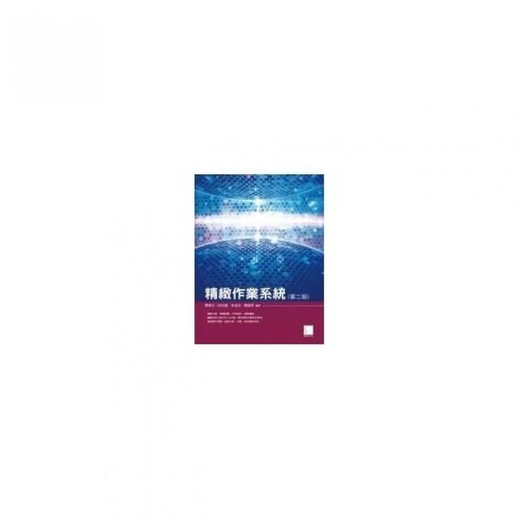swfc_30694