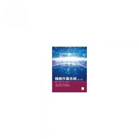 swfc_30694