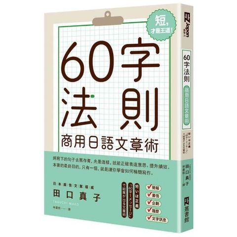 swfc_31000
