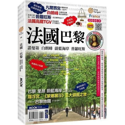 swfc_31150