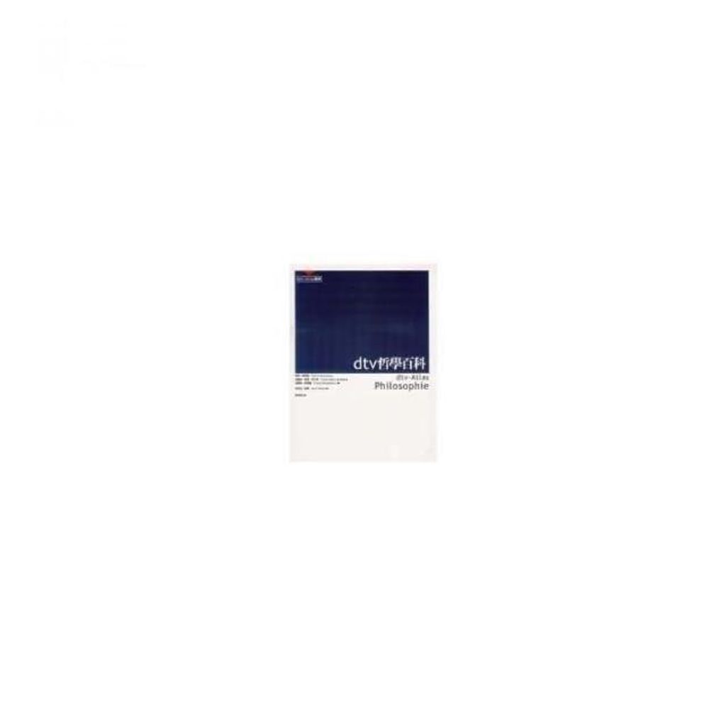 swfc_31269