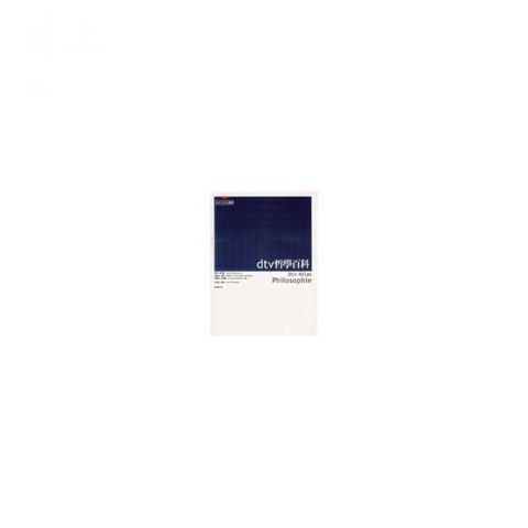 swfc_31269