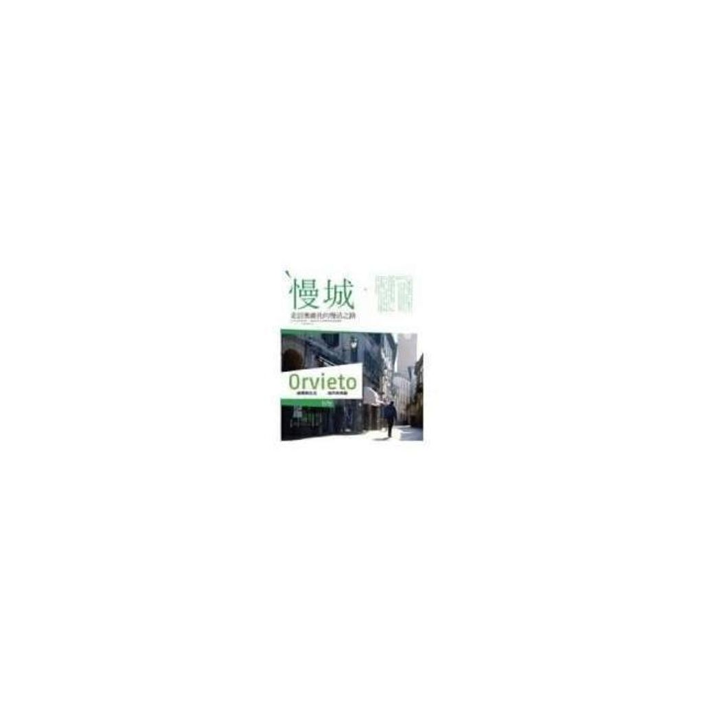 swfc_31287